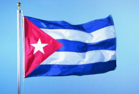 СМИ узнали о планах создания китайской базы электронной разведки на Кубе