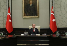 Проходит первое заседание Совета безопасности Турции в новом составе