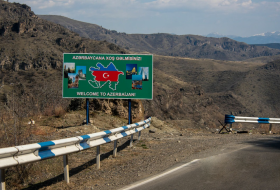 Очередная встреча по делимитации между Азербайджаном и Арменией может состояться на границе