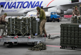США объявили о выделении Украине нового пакета военной помощи
