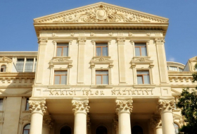МИД Азербайджана распространил заявление о провокации ВС Армении