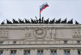В Минобороны РФ сообщили о сорванной попытке проникновения из Украины