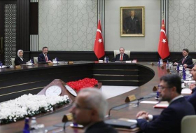 В Анкаре проходит первое заседание нового Кабмина Турции