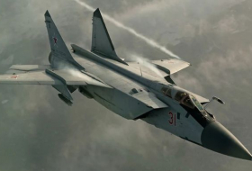 На Камчатке разбился истребитель МиГ-31