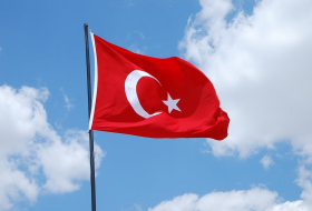 Турция получила предложение Украины