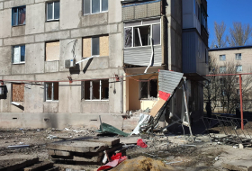 ВС РФ подвергли обстрелу Авдеевку и несколько сел