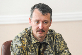 В Москве задержан бывший глава донецких сепаратистов