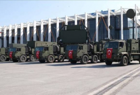 На вооружение ВС Турции поступит система раннего предупреждения ERALP