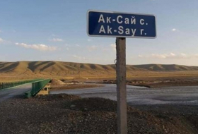 Новый конфликт на границе Кыргызстана и Таджикистана
