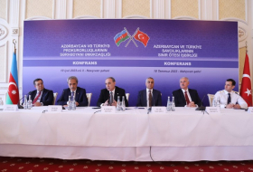 В Нахчыване проходит конференция на тему приграничного сотрудничества прокуратур Азербайджана и Турции