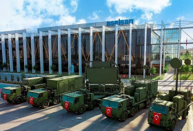 Новая турецкая радиолокационная система раннего предупреждения ERALP - Анализ