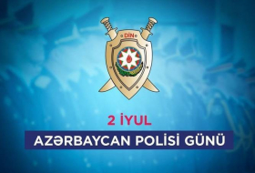 Азербайджанская полиция отмечает свое 105-летие