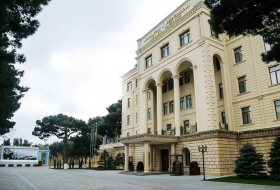 В Минобороны Азербайджана произведено новое назначение