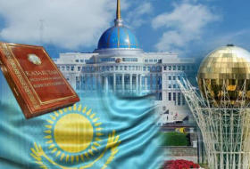 В Казахстане празднуют День Конституции