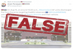Наблюдатели ЕС опровергли сообщение МО Армении об обстреле миссии со стороны ВС Азербайджана