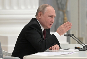 Путин заслушал доклад начальника Генштаба ВС РФ