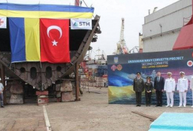 Турция построит второй корабль для ВСУ