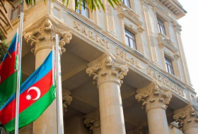 Азербайджан передал ноту Франции