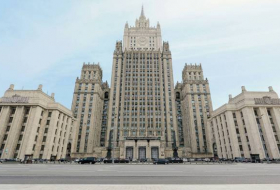 МИД РФ призвал Францию учитывать позицию Азербайджана