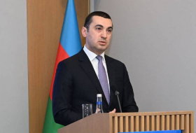 МИД Азербайджана ответил на необоснованные претензии Армении