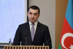 В МИД Азербайджана прокомментировали заявление представителя Госдепа США