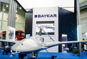 Компания «Baykar» подарила Украине в День независимости БПЛА «Bayraktar»