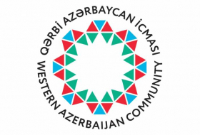 Община Западного Азербайджана распространила заявление по случаю Международного дня жертв насильственных исчезновений