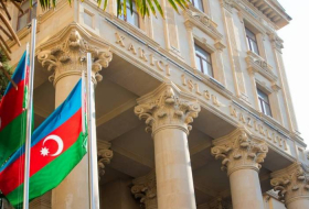 В связи с последней ситуацией в регионе проходит брифинг для аккредитованного в Азербайджане дипкорпуса - Видео