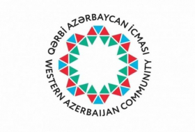 Община: Призыв ЕС к объединению армянских жителей вокруг незаконного режима - неуважение Конституции Азербайджана
