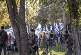 Возле консульства США в Тель-Авиве проходит митинг против политики Нетаньяху
