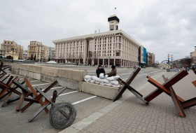 В Харьковской и Днепропетровской областях Украины объявлена воздушная тревога