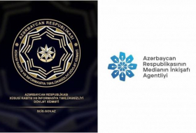 Госслужба спецсвязи и информационной безопасности и MEDİA распространили совместное заявление