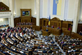 Депутаты Верховной Рады Украины приняли обращение в поддержку Азербайджана