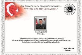 Турецкий военный погиб в ходе антитеррористической операции на севере Ирака