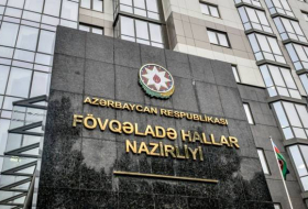 МЧС Азербайджана: Около 4 тысяч граждан получили психологическую помощь в связи с Отечественной войной