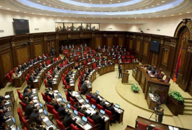 Парламент Армении обсуждает ратификацию Римского статута