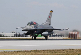 Турецкая армия провела воздушную операцию на севере Сирии против РКК