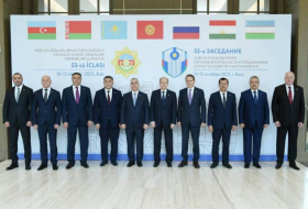 В Баку состоялось очередное заседание руководителей органов безопасности и спецслужб стран СНГ - Фото