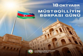 МИД Азербайджана разместил публикацию в связи с Днем восстановления независимости