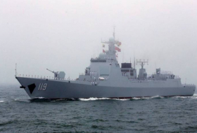 Китай направил на Ближний Восток военные корабли