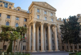 МИД Азербайджана осудил заявление председателя ОБСЕ относительно ситуации в регионе