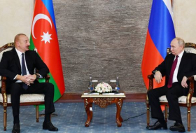 В Бишкеке началась встреча президентов Азербайджана и России