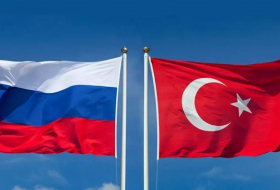 МИД РФ и Турции обсудили укрепление взаимодействия по линии МВФ