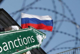 Норвегия ввела новый пакет санкций в отношении России