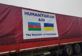 Азербайджан отправил в Украину гуманитарную помощь с электрооборудованием