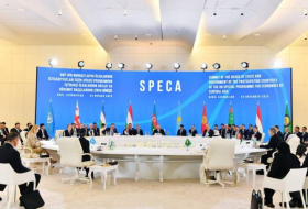 В Баку состоялся Саммит Специальной программы ООН для экономик стран центральной Азии – СПЕКА