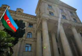 МИД Азербайджана поздравил  Боснию и Герцеговину