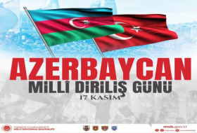 Минобороны Турции: Азербайджан с каждым днем становится сильнее