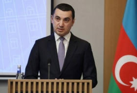 МИД Азербайджана ответил на заявления официальных лиц Госдепа США