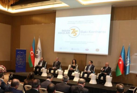 В Баку проходит международная конференция